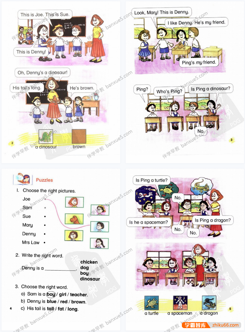 儿童英语读物《牛津英语故事乐园》扫描版共12册PDF-绘本-第2张