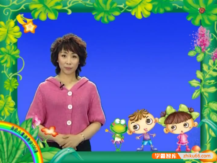 姜宏儿童美术画画教学100课-发散式学习方法教学视频