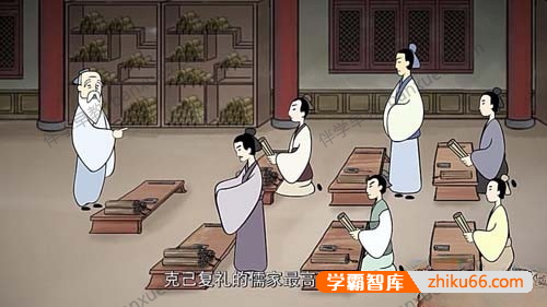 古代先贤大儒的轶事《中国历史文化名人》动画全22集-语文启蒙-第3张
