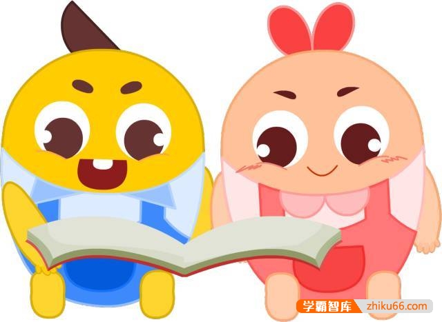 【摩比课堂】幼儿园中班语文每日一练PDF电子档