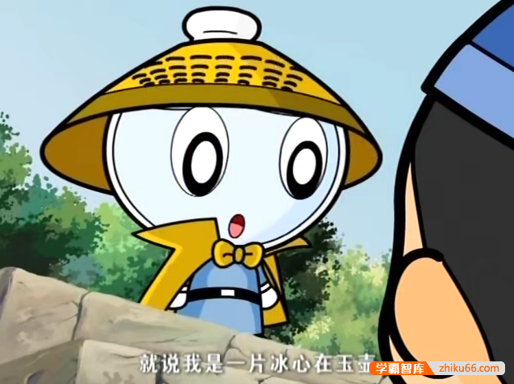 少儿诗词启蒙动画片《快乐星猫之唐诗篇》全13集-语文启蒙-第4张