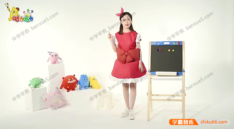 儿童绘画启蒙视频《咕力咕力小画家》全37集-美术-第2张