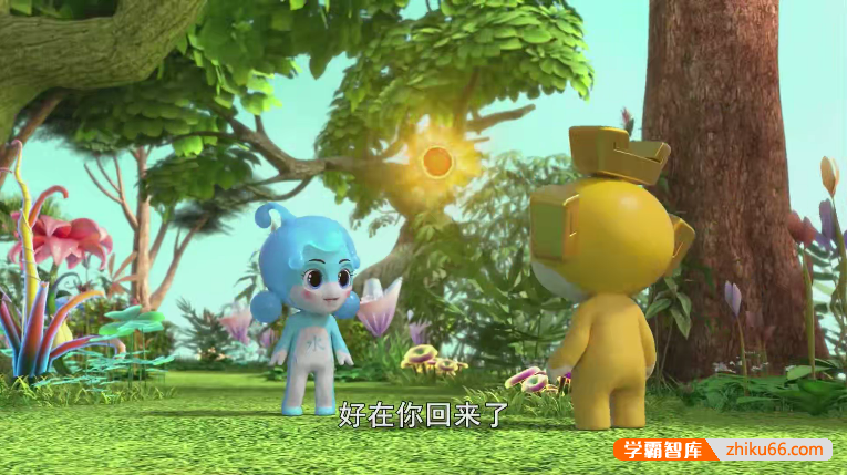 少儿识字动画片《汉字侠·神奇汉字星球》全52集-语文启蒙-第2张