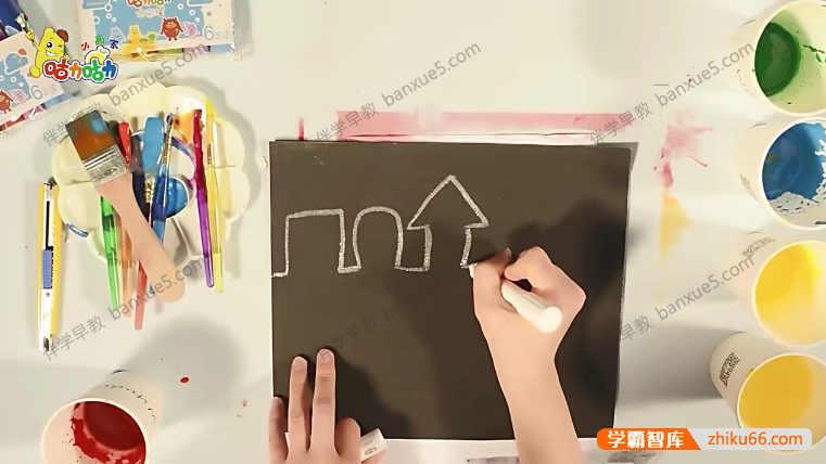 儿童绘画启蒙视频《咕力咕力小画家》全37集-美术-第4张