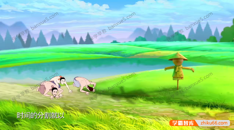 民俗神话动画片《十二生肖》全40集-中文动画-第2张