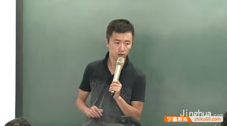 【王丹宁语文】王丹宁高中语文-丹宁妙语——阅读、作文巧提分