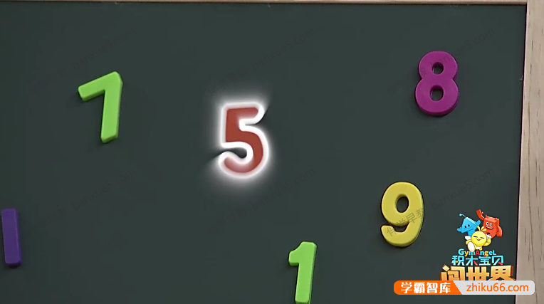 幼儿数学视频《积木宝贝闯世界 数学真好玩》全20集-数学启蒙-第4张