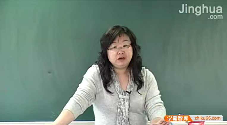 【阮红物理】开启物理新世界之力学、光学-初中物理重点强化