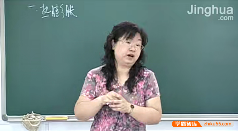 【阮红物理】开启物理新世界之物态变化及性质-初中物理重点强化