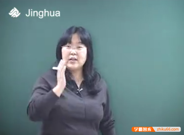 【李永梅英语】李永梅初中英语-初二强化训练无极限