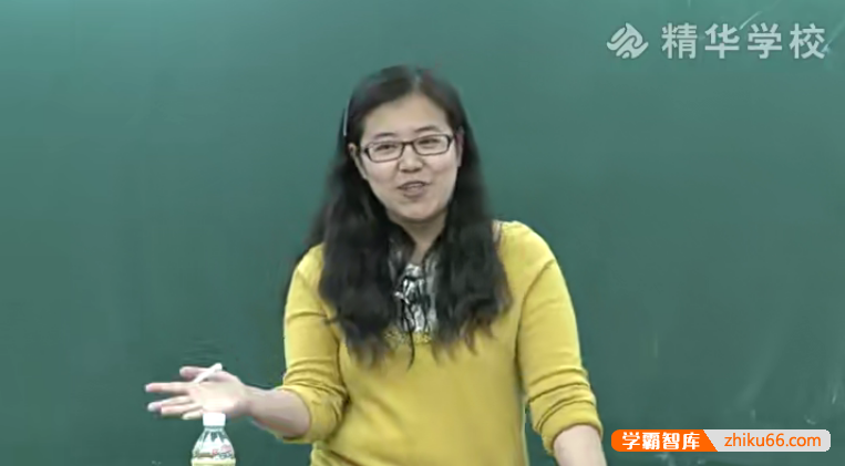 【邹一萍英语】“一”往无前——新概念英语拓展训练营第2季