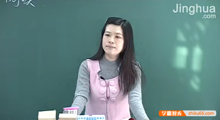 【林彦双语文】魔法语文——初一语文阅读、写作提高
