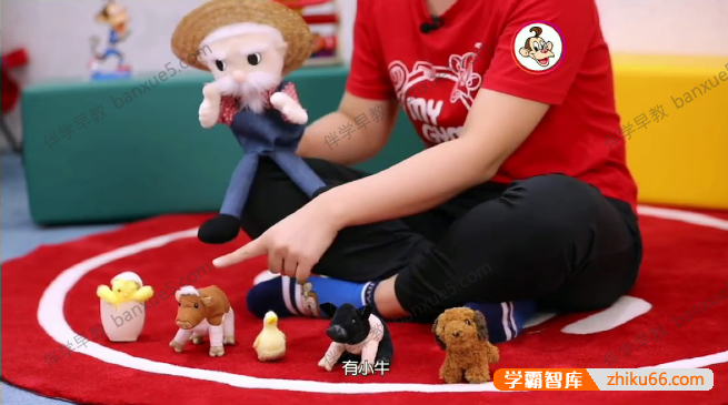 幼儿英语语感培养课程《美吉姆欢动课手偶故事》全15集-英语启蒙-第2张