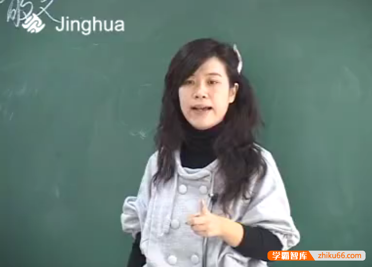 【林彦双语文】林彦双初中语文——阅读方法探秘-初中语文-第1张