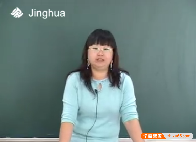 【阮红物理】初中物理力学篇之浮力攻略