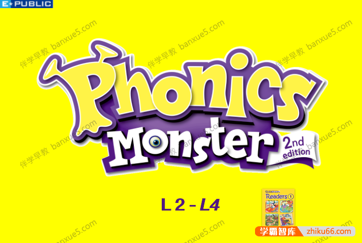 自然拼读教材《自然拼读怪兽 Phonics Monster》L1- L4学生书+练习册+音频+教师PPT