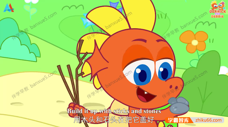 启蒙益智动画《小恐龙趣味学堂》全52集-英语启蒙-第4张