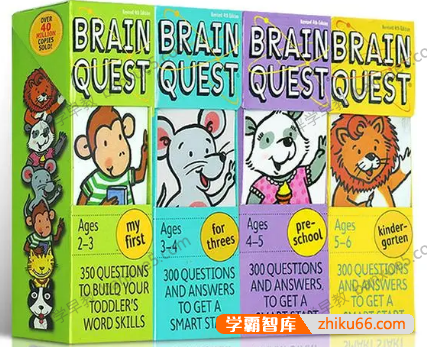 儿童英语启蒙《Brain quest》问答卡6册PDF+外教视频350集+mp3音频-英语启蒙-第1张