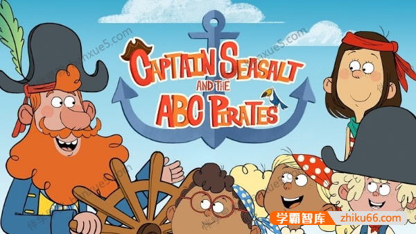 英语单词启蒙动画《海岸船长和ABC海盗Captain Seasalt The ABC Pirates》英文版全26集-英文动画-第1张