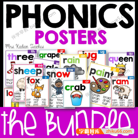 自然拼读词根闪卡《Phonics Poster Mega Bundle》共131张PDF-英语启蒙-第1张