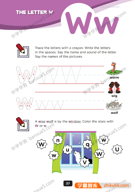 自然拼读教材《kizphonics》Pre-G2共6级PDF电子版-英语启蒙-第3张