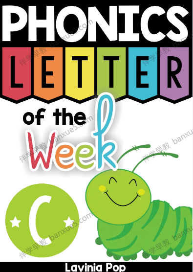 《自然拼读字母书Letter of the Week A-Z》共26册PDF-英语启蒙-第1张