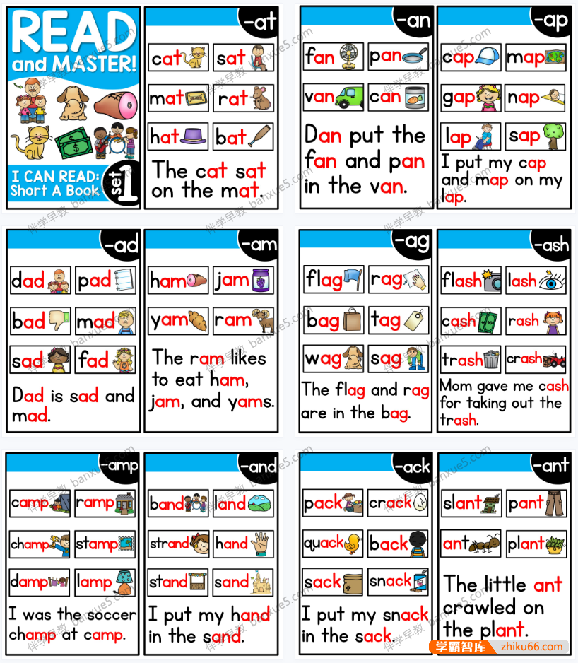 幼儿自然拼读卡片《Read and Master》共15册PDF-英语启蒙-第2张