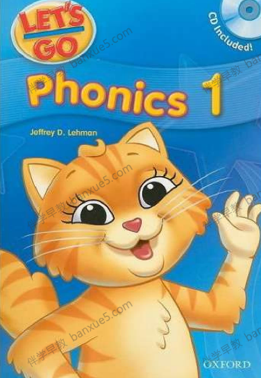 牛津自然拼读《Let's Go Phonics》练习册共3册PDF+音频