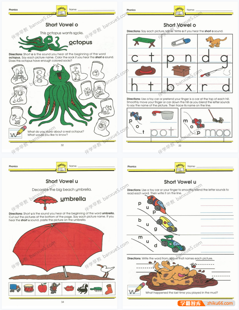 词典级自然拼读图文教材《The Complete Book of Phonics》全1册PDF绘本-绘本-第2张