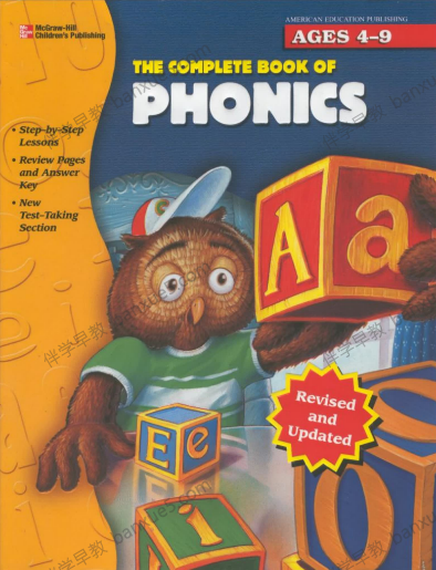 词典级自然拼读图文教材《The Complete Book of Phonics》全1册PDF绘本