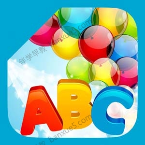 自然拼读动画片《Alphabet ABC Phonics》共6集-英语启蒙-第1张