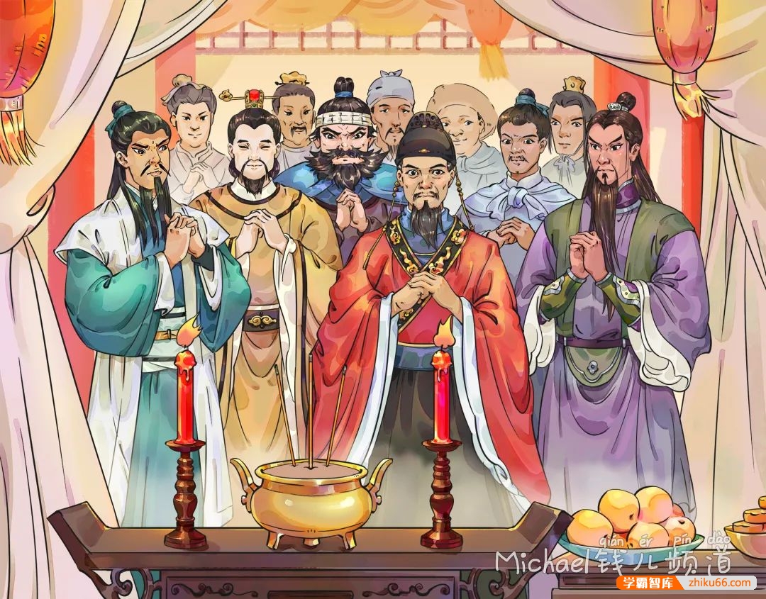 钱儿爸《超级隋唐英雄传》第1-6季全集共360集mp3音频