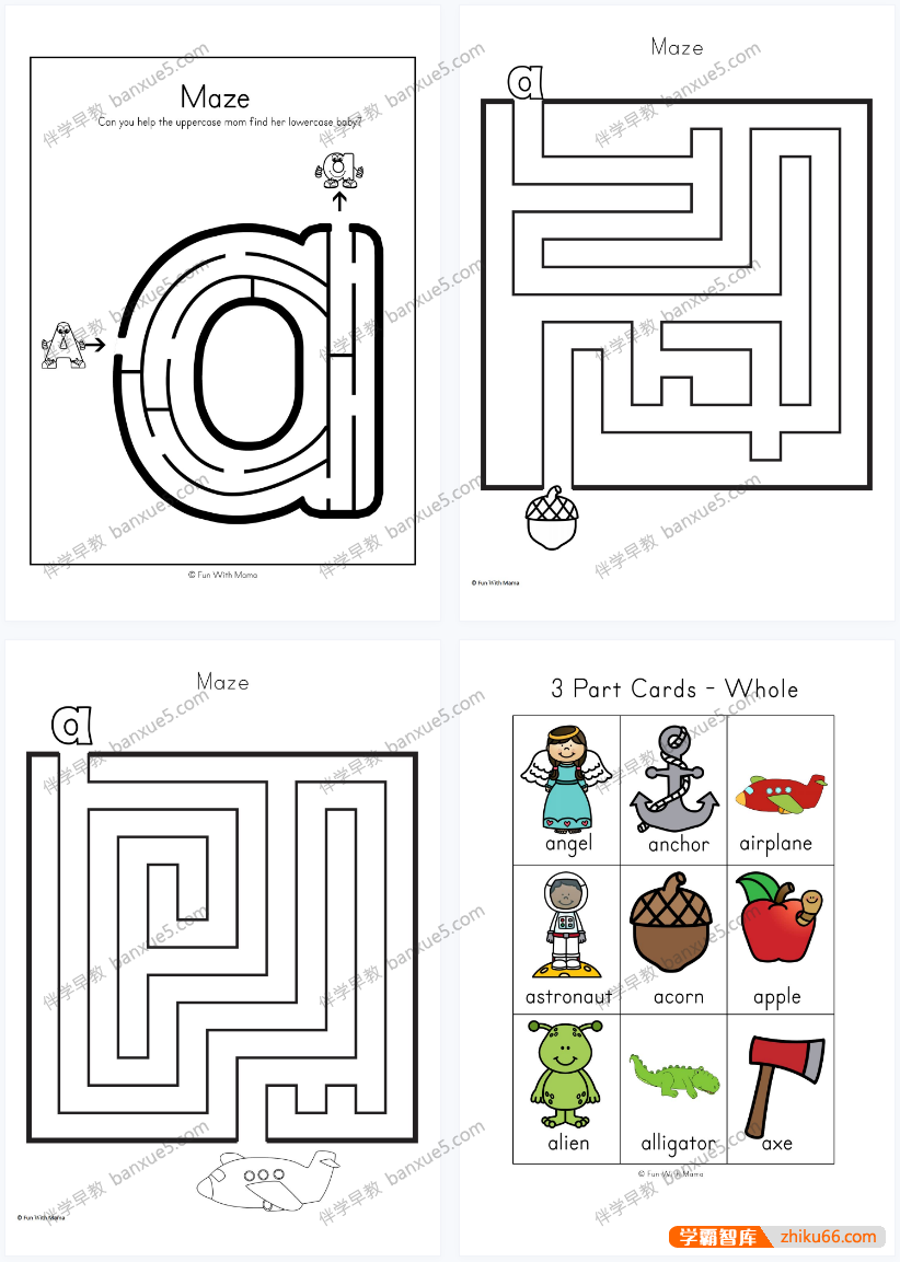 Phonics Letters Bundle Worksheet + Activities 自然拼读字母练习册A-Z共26册-英语启蒙-第3张