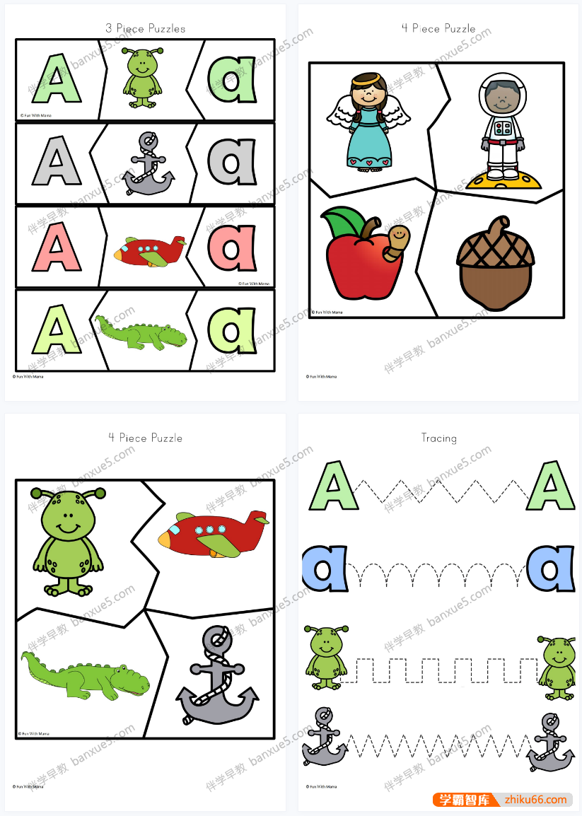 Phonics Letters Bundle Worksheet + Activities 自然拼读字母练习册A-Z共26册-英语启蒙-第2张