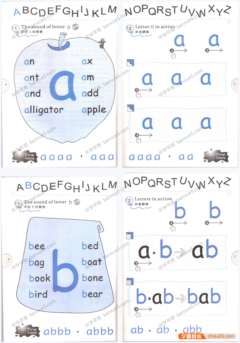 儿童英语自然拼读《英语拼读小高手Super Phonics》教材+练习册+音频-英语启蒙-第2张