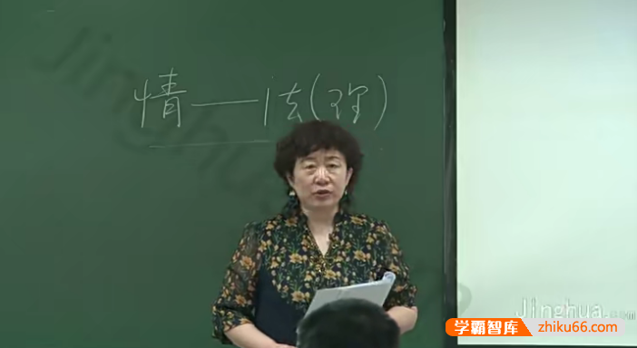【申怡大语文】全面提升语文能力，突破高考高频考点春季班
