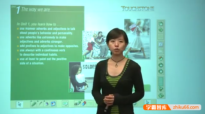新东方英语倍学口语12讲视频课程-学科提升-第1张