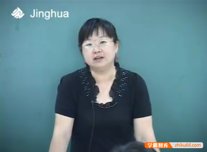 【阮红物理】初中物理力学篇之力学基础