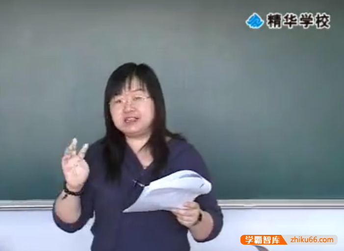 【阮红物理】初中物理力学篇之压力和压强综合