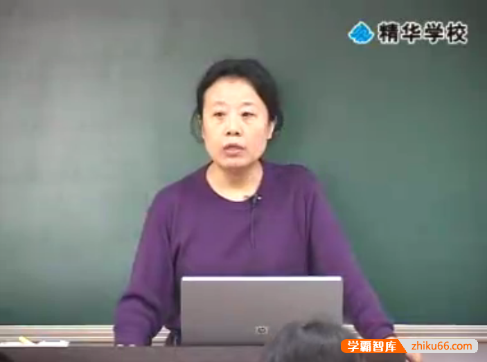 【范卿平化学】“化”龙点睛——中考化学真题精讲
