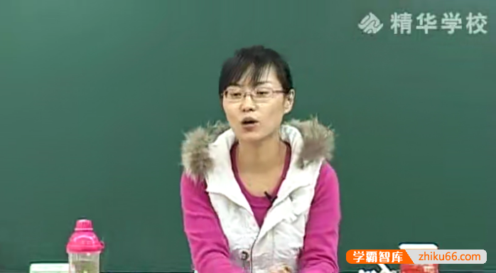 【崔莉数学】崔莉初二数学全套教学视频课程