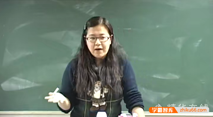 【邹一萍英语】“一”想天开——中考英语阅读理解、书面表达专题课