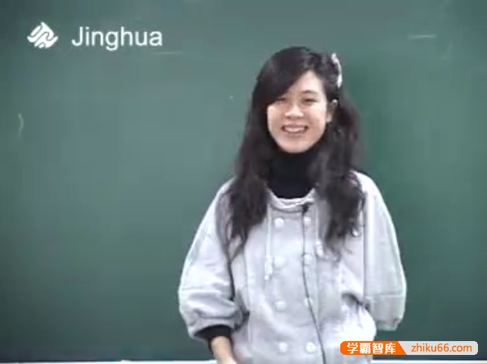 【林彦双语文】林彦双初中语文——优化阅读课程