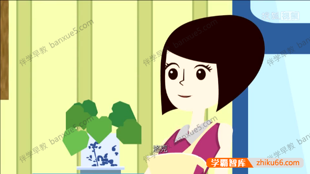 国产儿童科普动画《福锅囍眉科普小园地》全50集-百科启蒙-第4张