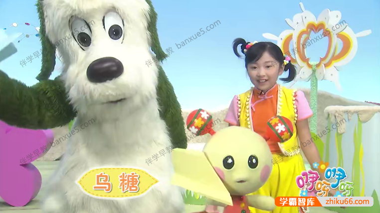 幼儿早教启蒙节目《咿呀咿呀》第三季全30集-中文动画-第2张