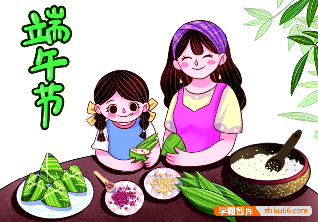 端午节儿童画大合集（横版、竖版、黑白线描、彩色参考图）