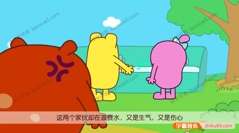 儿童品德认知动画片《咕力咕力品德故事》全13集-百科启蒙-第3张
