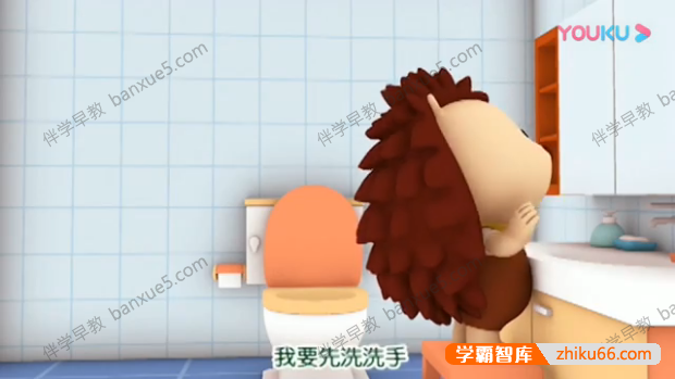 竹兜幼儿早教动画片《快乐岛》75集+《智慧岛》30集-百科启蒙-第4张
