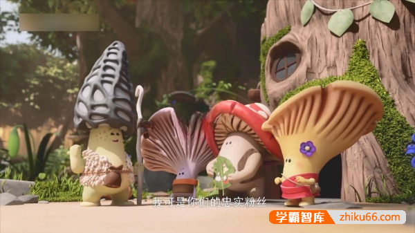 冒险益智动画《蘑菇精灵大冒险Mush-Mush & the Mushables》中文版全52集-中文动画-第5张