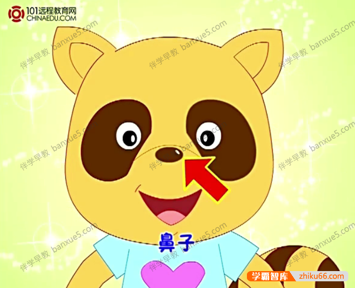 儿童早教视频《优优熊亲子早教》动画片共155集-中文动画-第4张